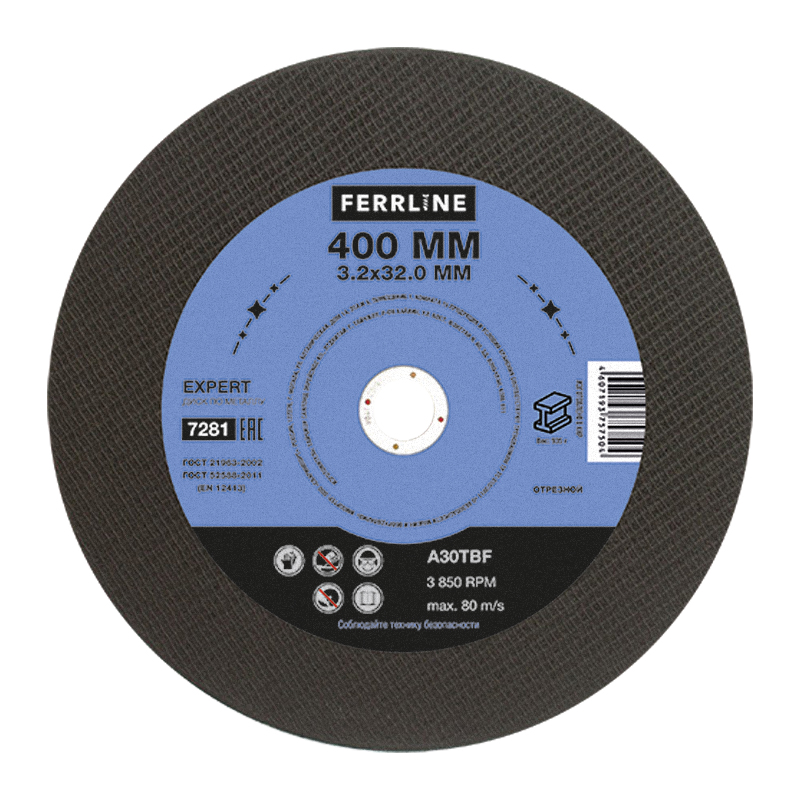     FerrLine Expert 400  3,2  32,0  A30TBF  