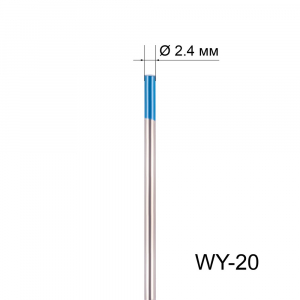   WY-20 2,4 / 175 (1.) FoxWeld