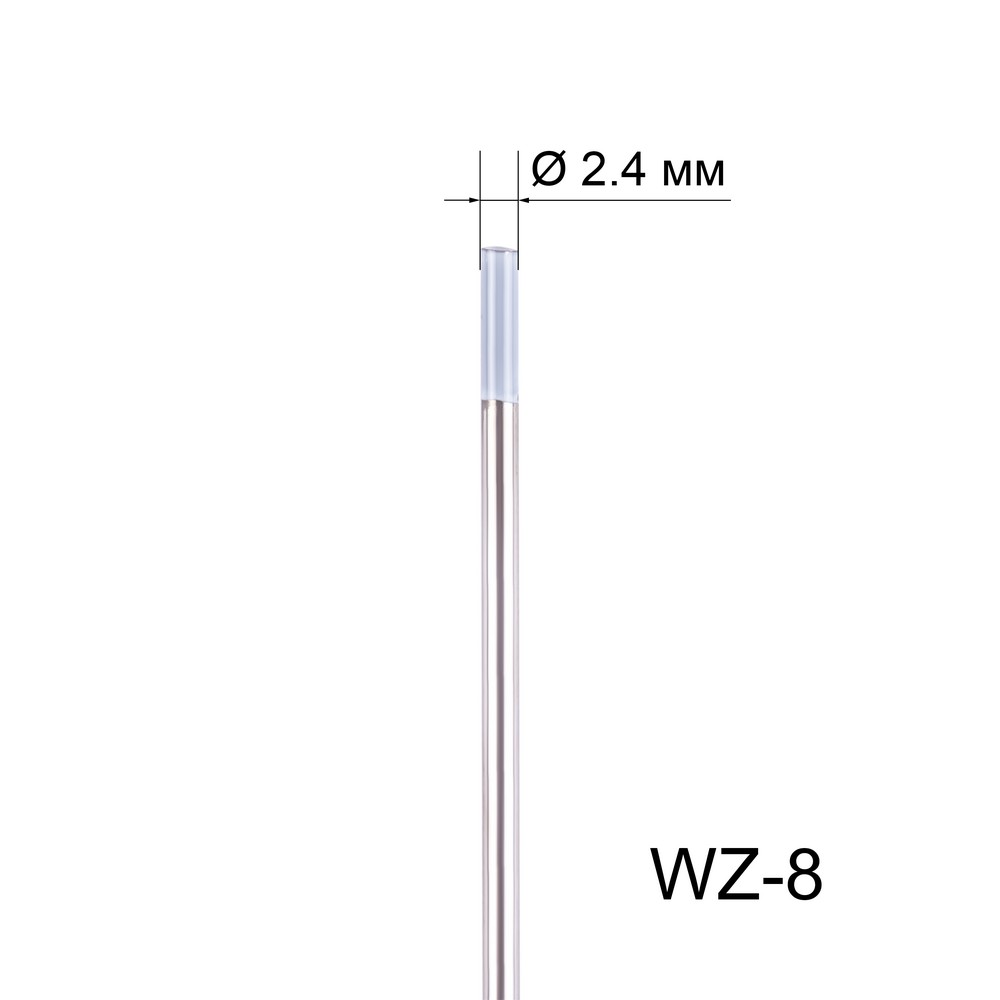   WZ-8 2,4 / 175 (1.) FoxWeld