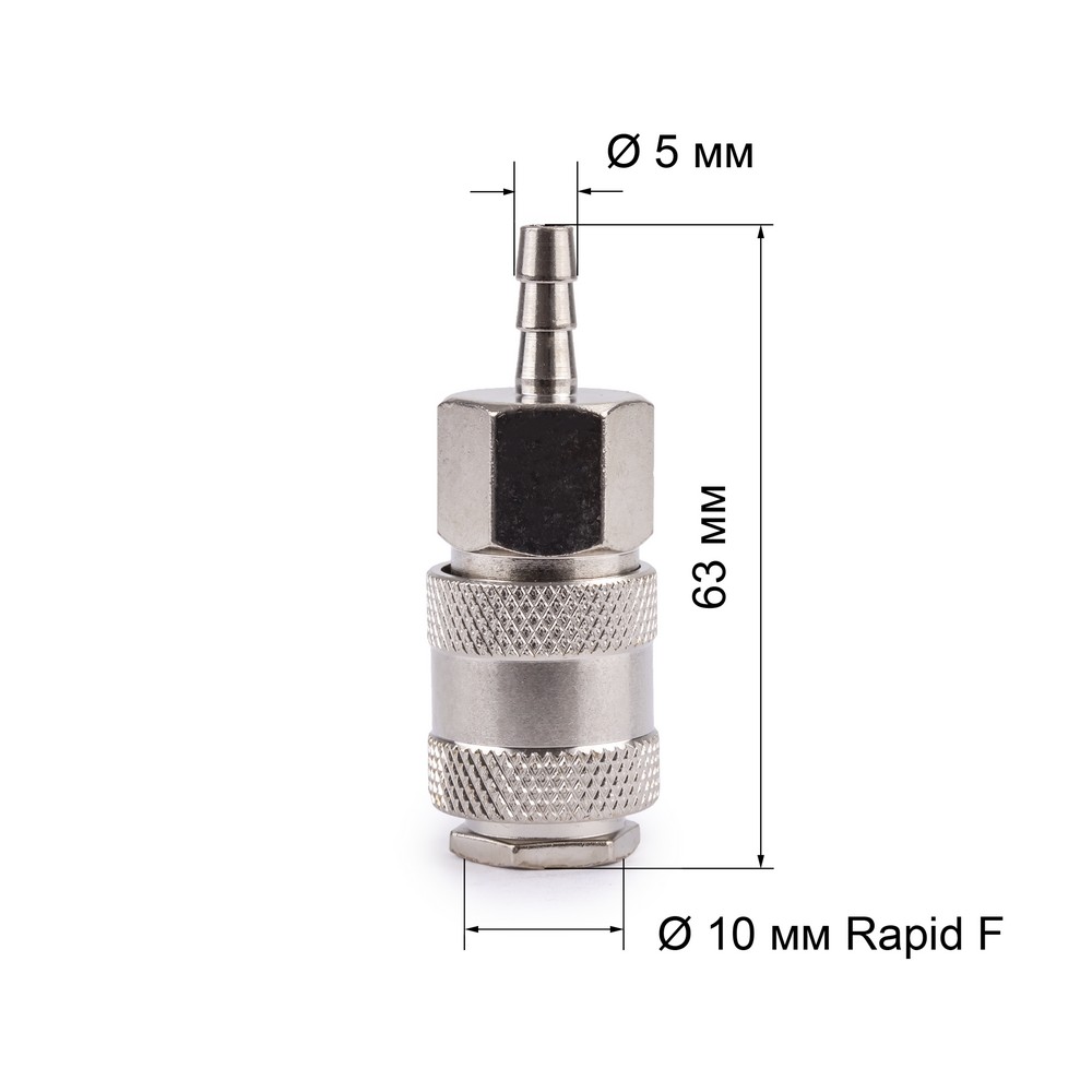  Rapid F "" -  5 FOXWELD