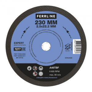     FerrLine Expert 230  2,5  22,2  A46TBF  