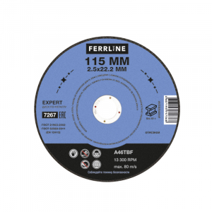     FerrLine Expert 115  2,5  22,2  A46TBF