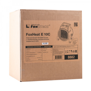    FoxHeat E 10C     (3)