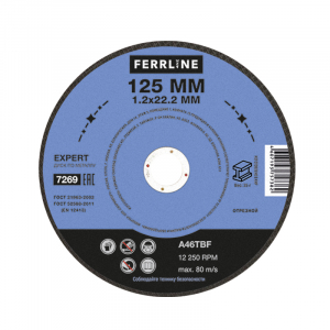     FerrLine Expert 125  1,2  22,2  A46TBF 