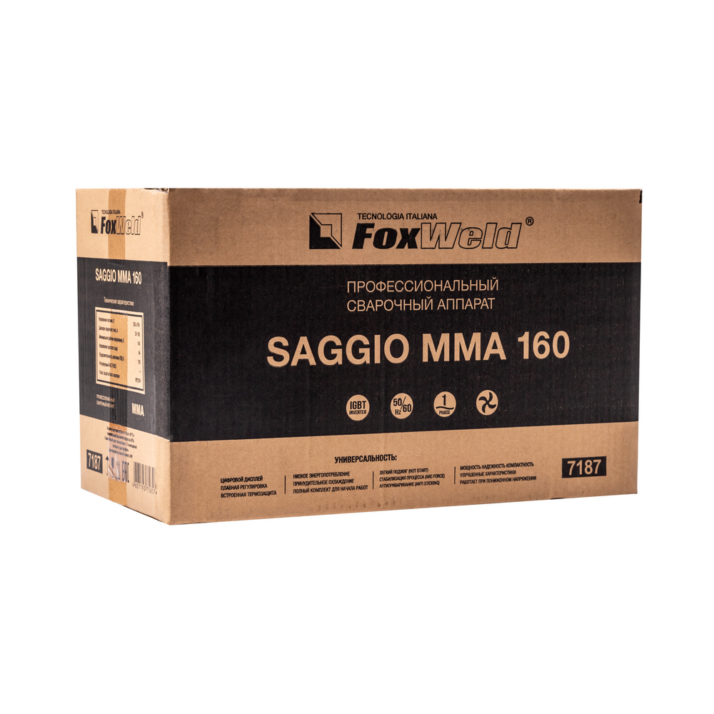   SAGGIO MMA 160