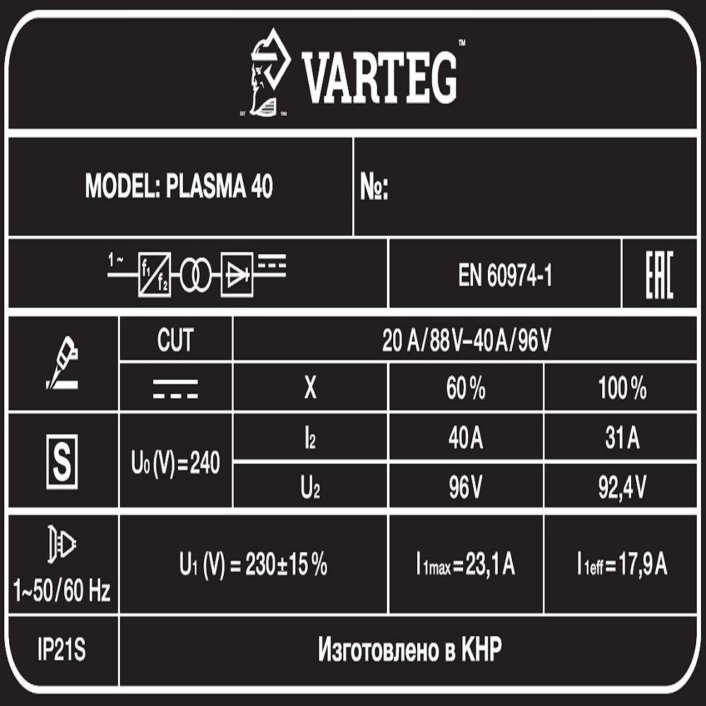    VARTEG PLASMA 40