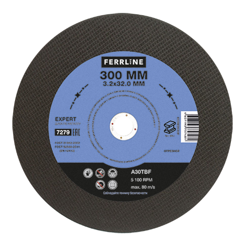     FerrLine Expert 300  3,2  32,0  A30TBF  