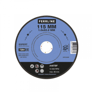     FerrLine Expert 115  1,0  22,2  A46TBF 