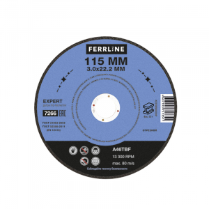     FerrLine Expert 115  3  22,2  A46TBF