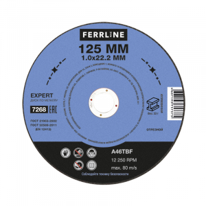     FerrLine Expert 125  1,0  22,2  A46TBF 