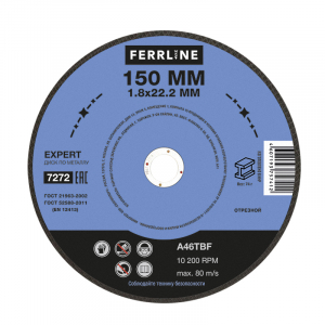     FerrLine Expert 150  1,8  22,2  A46TBF 