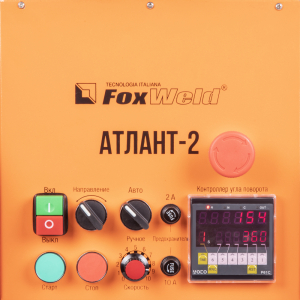 Foxweld  -2   (- FoxWeld/)