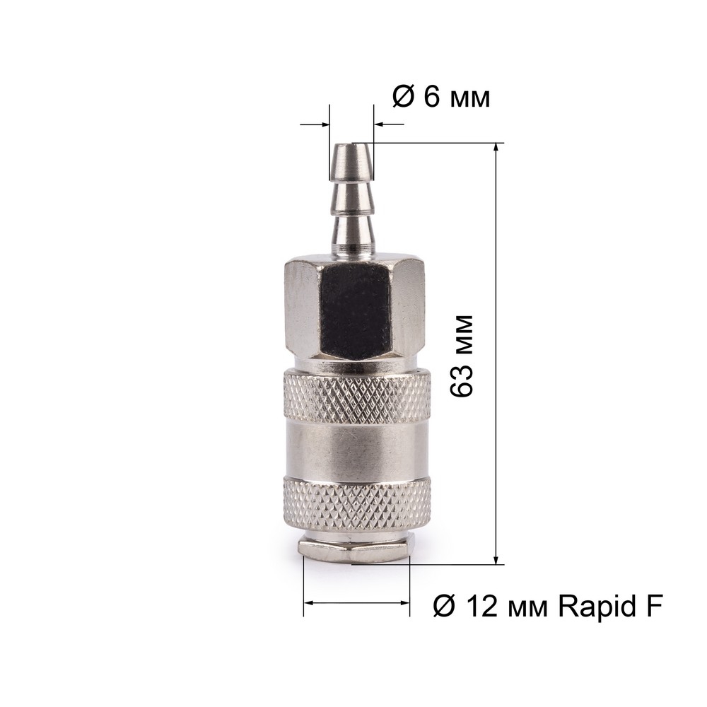  Rapid F "" -  6 FOXWELD