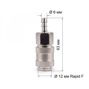  Rapid F "" -  6 FOXWELD