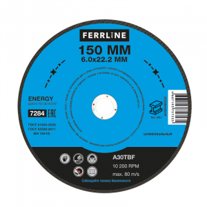    FerrLine Energy 150  6  22,2  A30TBF 