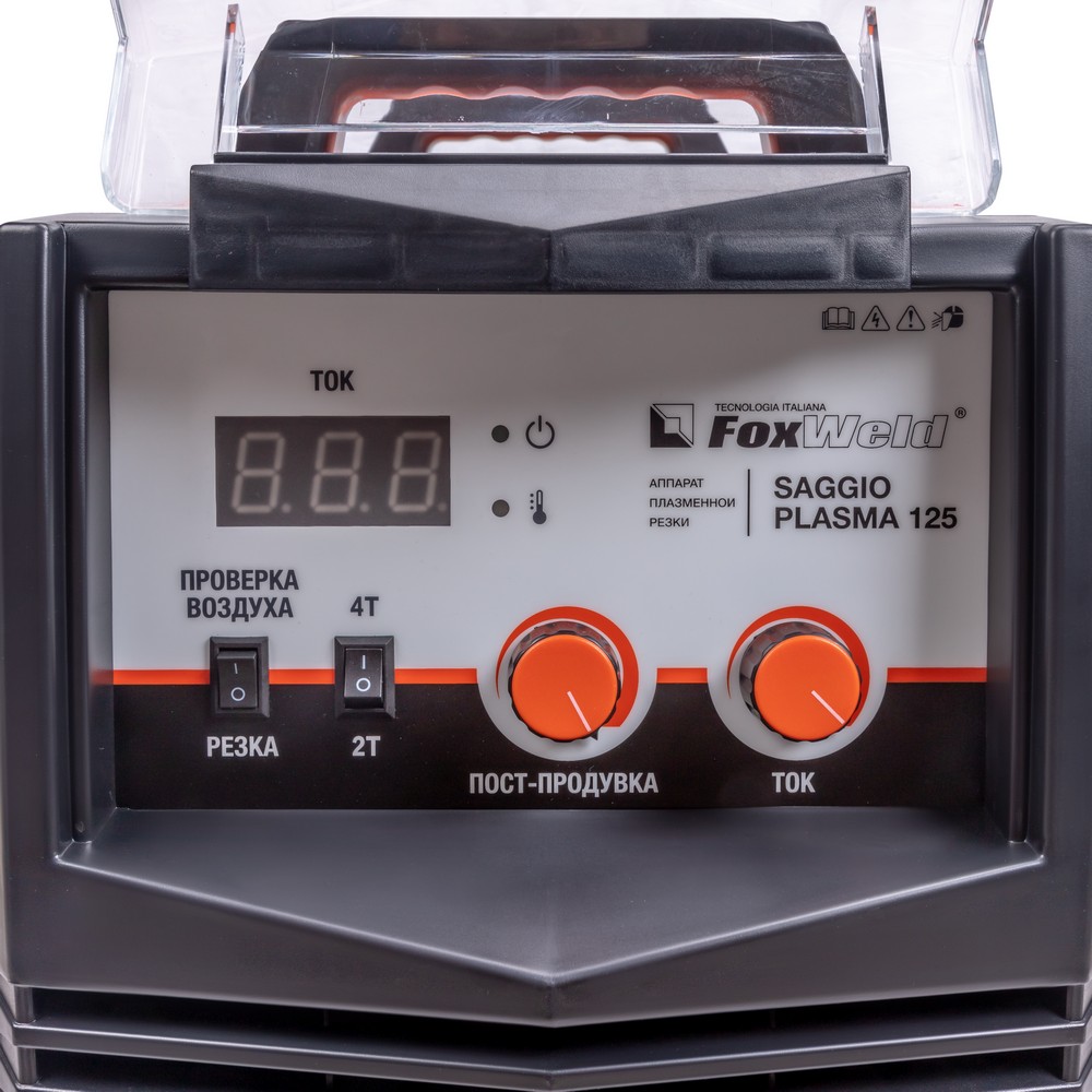    SAGGIO PLASMA 125