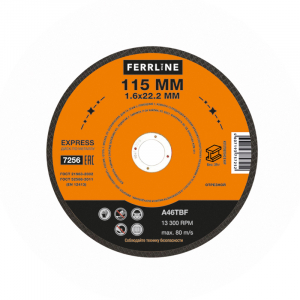     FerrLine Express 115 x 1,6 x 22,2  A46TBF