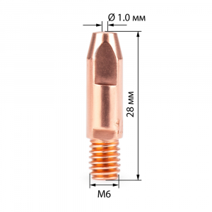  Varteg M6281.0 ( 140.0242/MD0009-10)