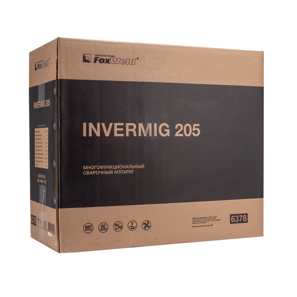   Invermig 205