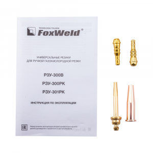   FoxWeld 3-300