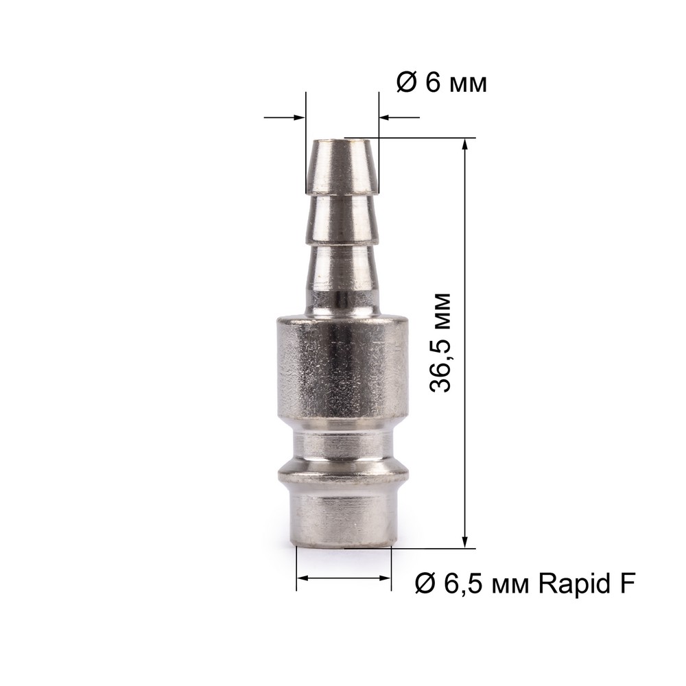  Rapid M "" -  6 FOXWELD