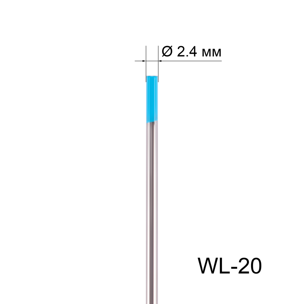   WL-20 2,4 / 175 (1.) FoxWeld