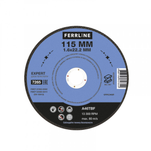     FerrLine Expert 115  1,6  22,2  A46TBF 