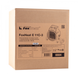    FoxHeat E 11C-3     (5  3)