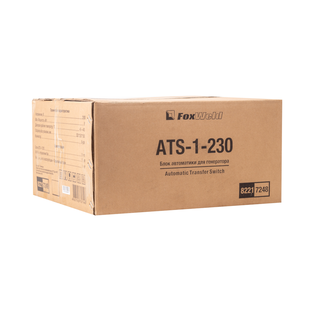   FoxWeld ATS (220V)