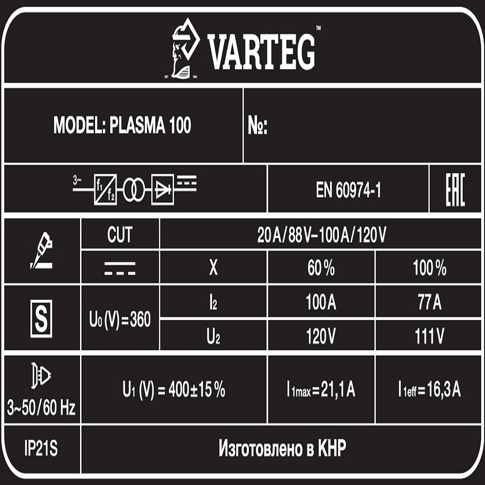    VARTEG PLASMA 100 