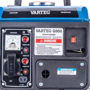   Varteg G950, 