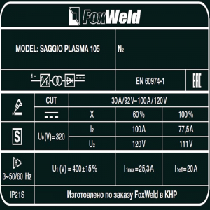    SAGGIO PLASMA 105