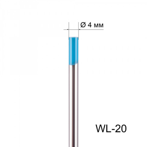   WL-20 4,0 / 175 (1.) FoxWeld