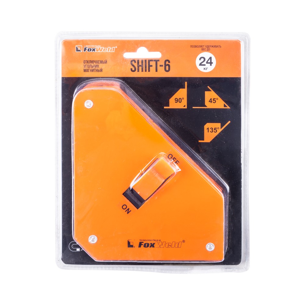   SHIFT-6  (- FoxWeld/)