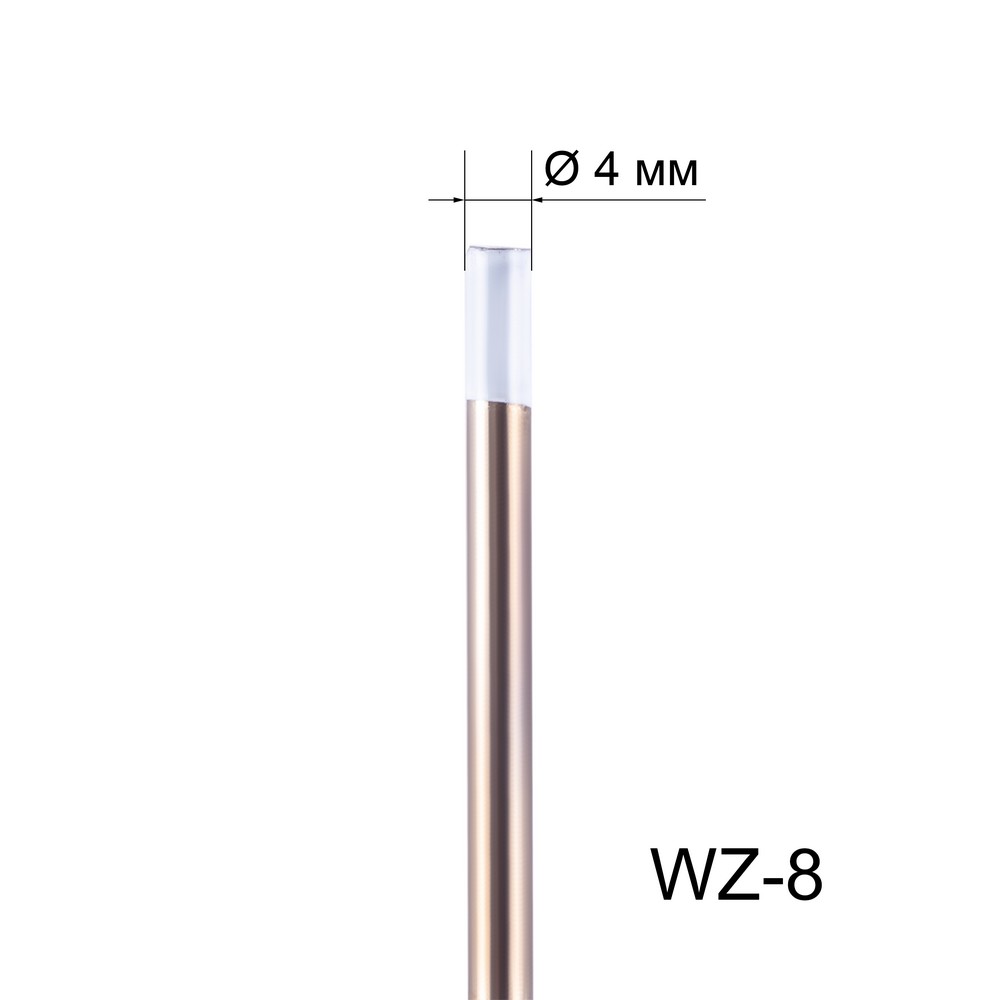   WZ-8 4,0 / 175 (1.) FoxWeld