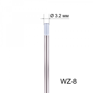   WZ-8 3,2 / 175 (1.) FoxWeld