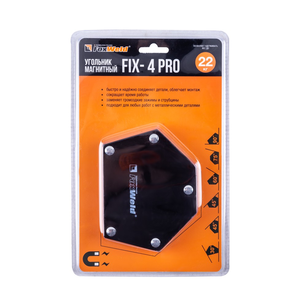   FIX-4Pro 30/45/60/75/90/135,  22