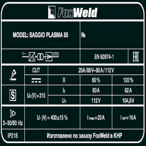    SAGGIO PLASMA 85