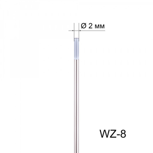   WZ-8 2,0 / 175 (1.) FoxWeld