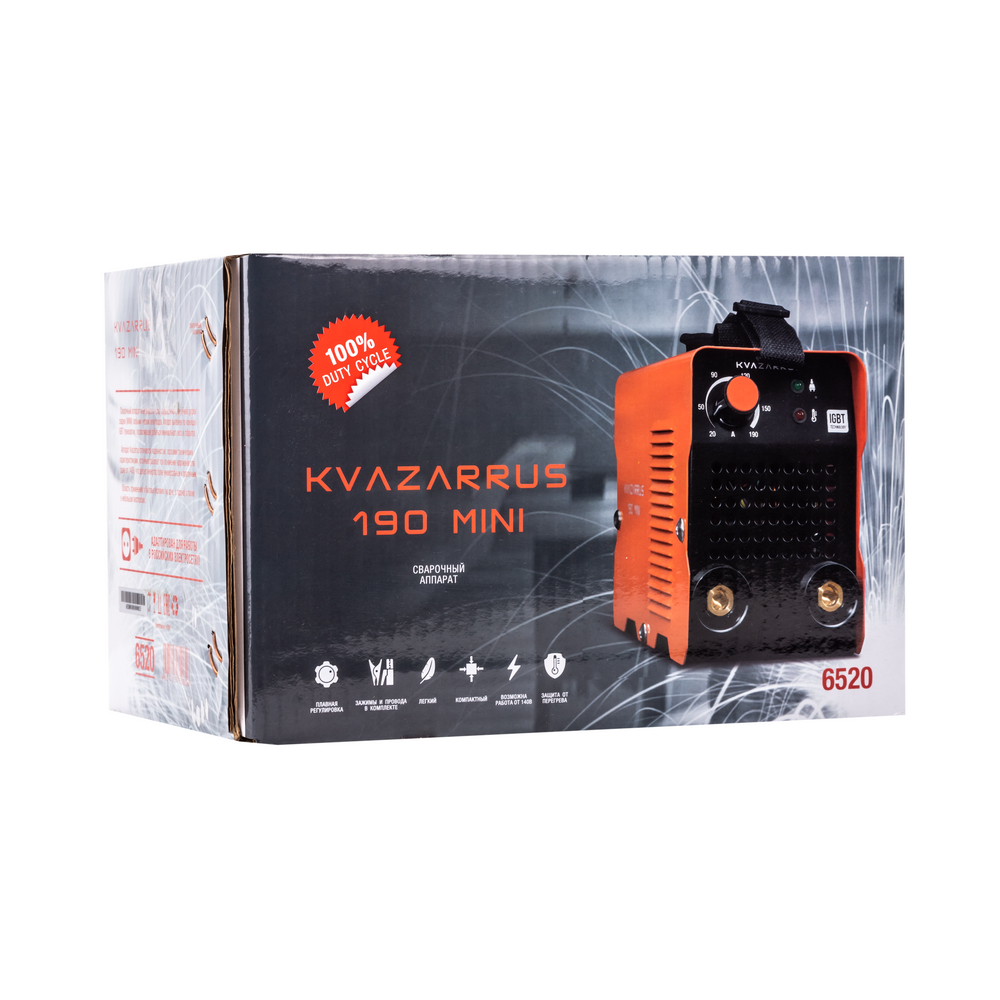   KVAZARRUS 190 mini