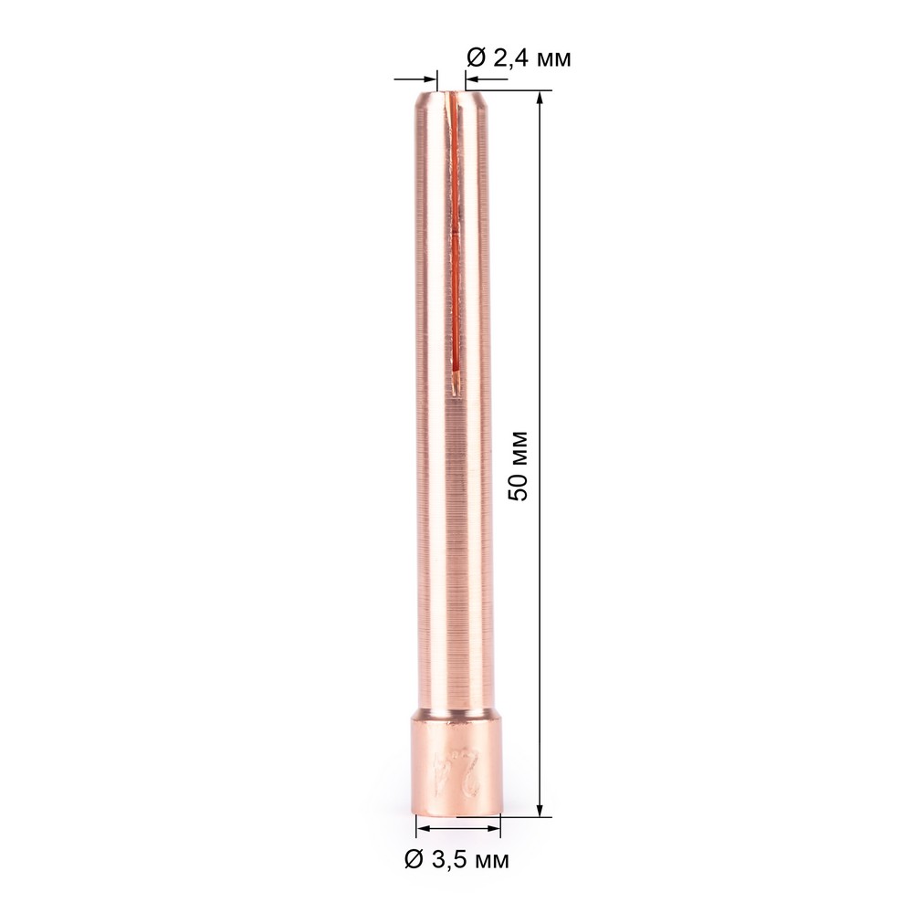 FoxWeld  2,4  50 TIG17/18/26 (702.0009/TD0001-24, - FoxWeld/)