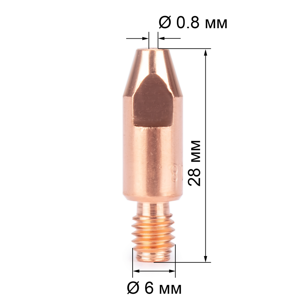  FoxWeld M6280.8 (AL) (141.0001/MD0009-58, - FoxWeld/)