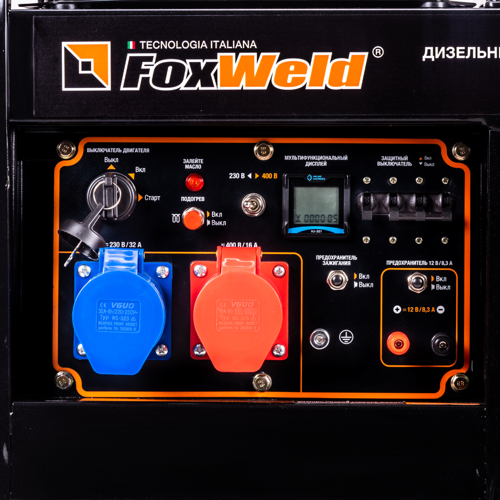   FoxWeld Expert D5500-3 HP