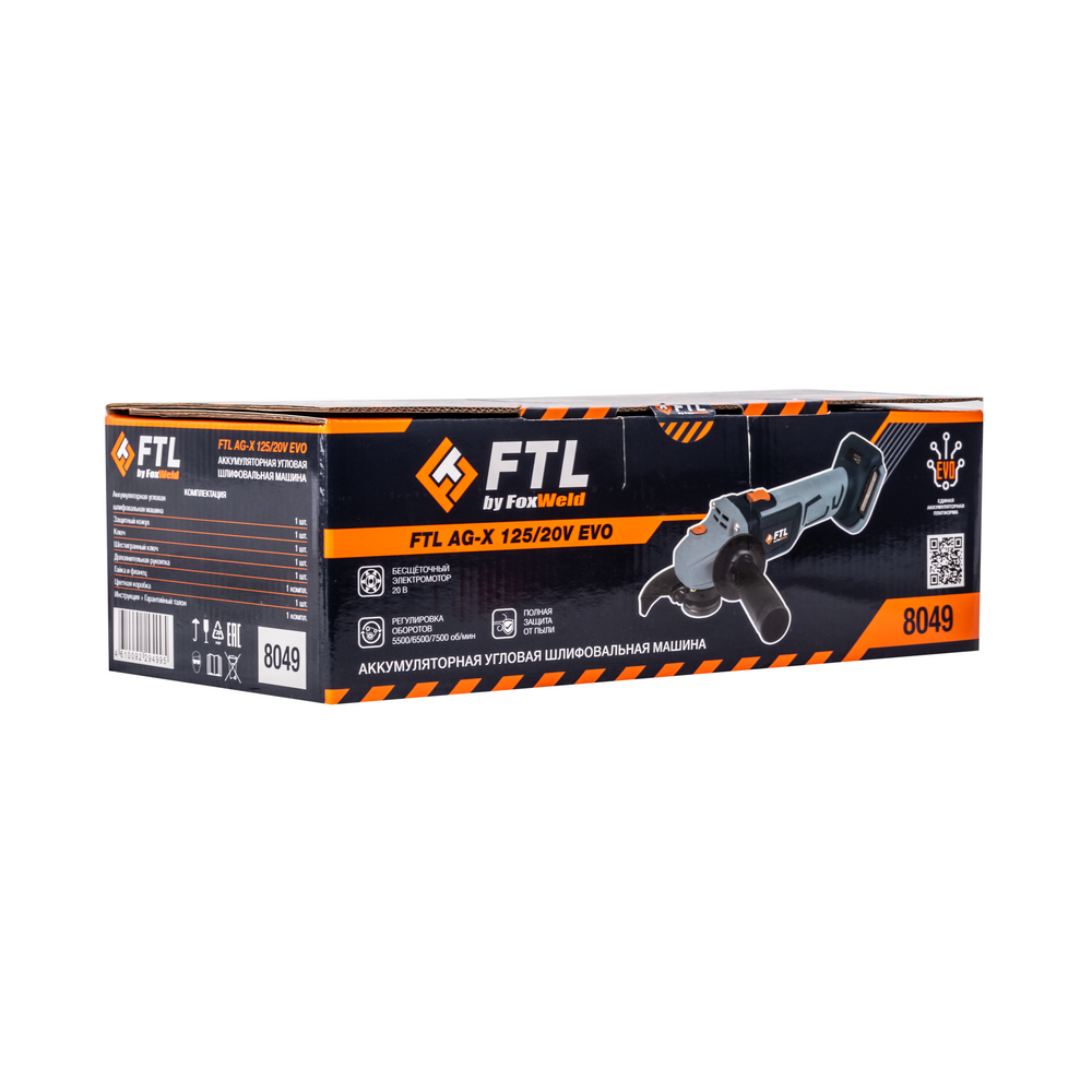     FTL AG-X 125/20V EVO