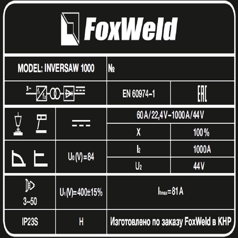    Inversaw 1000   (- FoxWeld/)