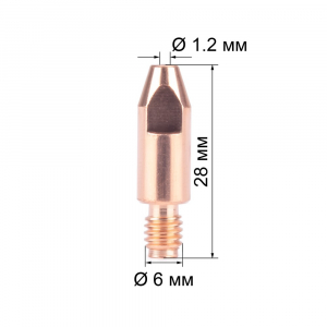  FoxWeld M6281.2 (AL) (141.0010/MD0009-62, - FoxWeld/)