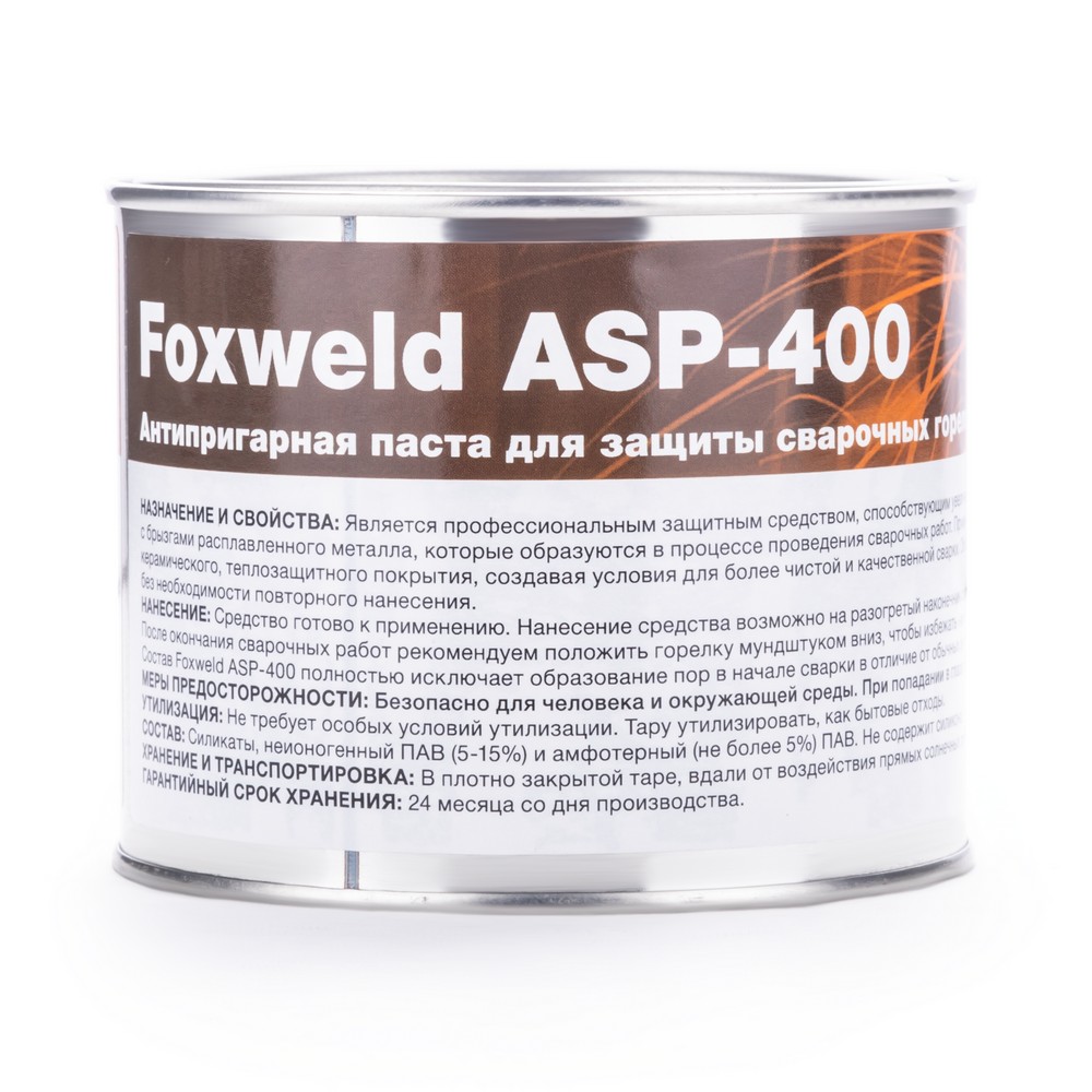   Foxweld ASP-400