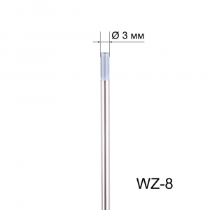   WZ-8 3,0 / 175 (1.) FoxWeld