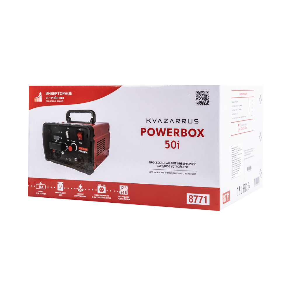    KVAZARRUS PowerBox 50i,  