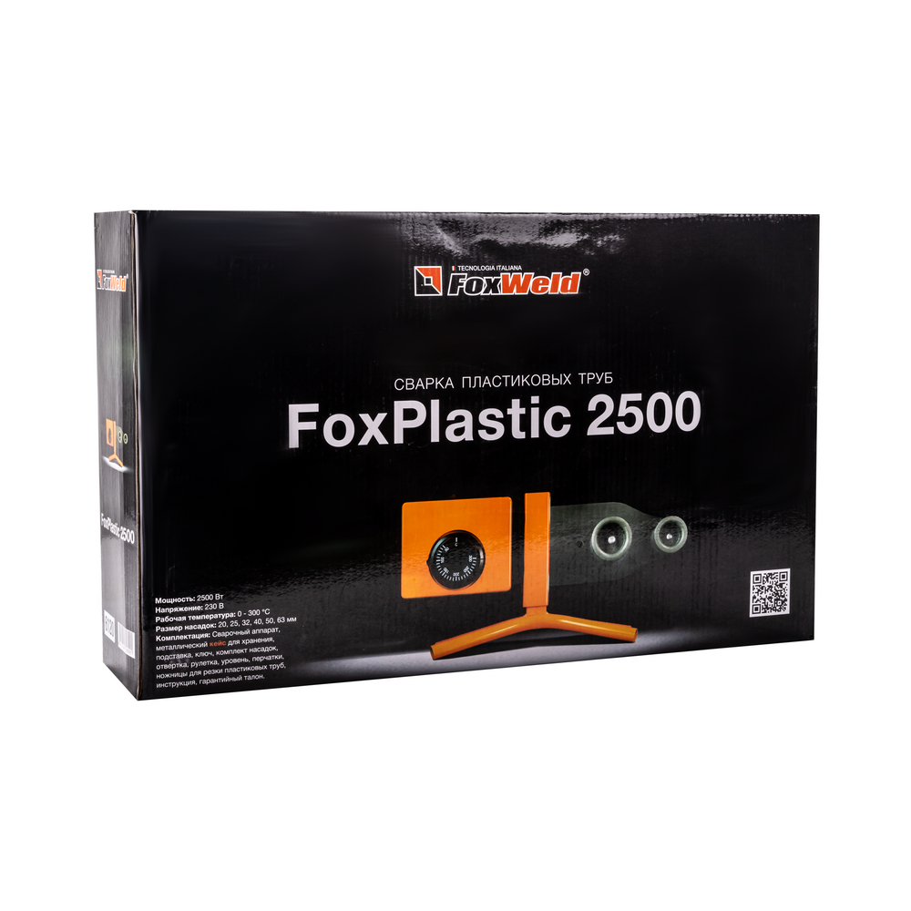      FoxPlastic 2500 ZJM